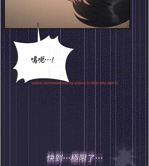 查看漫画獵艷管理員 - 第46話-妳確定這樣就滿足了? - www.tymanga.com中的4674525图片 查看漫画獵艷管理員 - 第46話-妳確定這樣就滿足了? - www.tymanga.com中的4674525图片