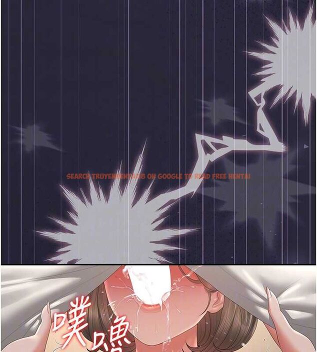 查看漫画獵艷管理員 - 第46話-妳確定這樣就滿足了? - www.tymanga.com中的4674526图片 查看漫画獵艷管理員 - 第46話-妳確定這樣就滿足了? - www.tymanga.com中的4674526图片