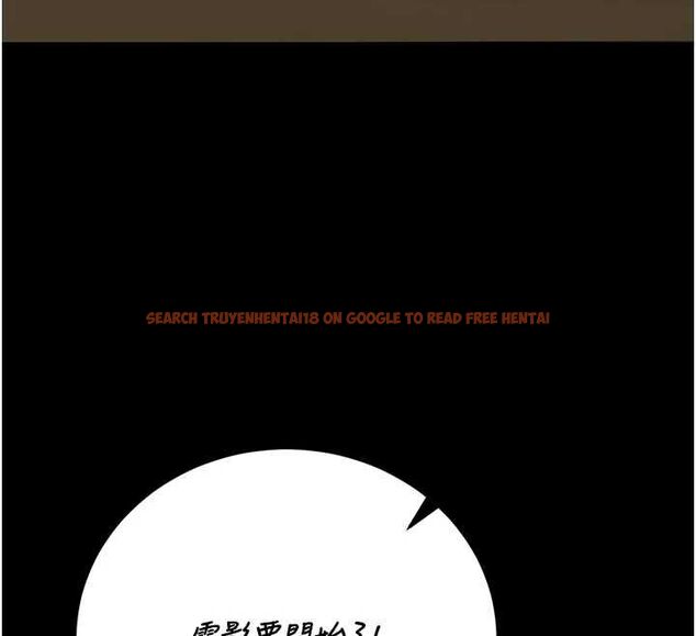查看漫画獵艷管理員 - 第46話-妳確定這樣就滿足了? - www.tymanga.com中的4674531图片 查看漫画獵艷管理員 - 第46話-妳確定這樣就滿足了? - www.tymanga.com中的4674531图片