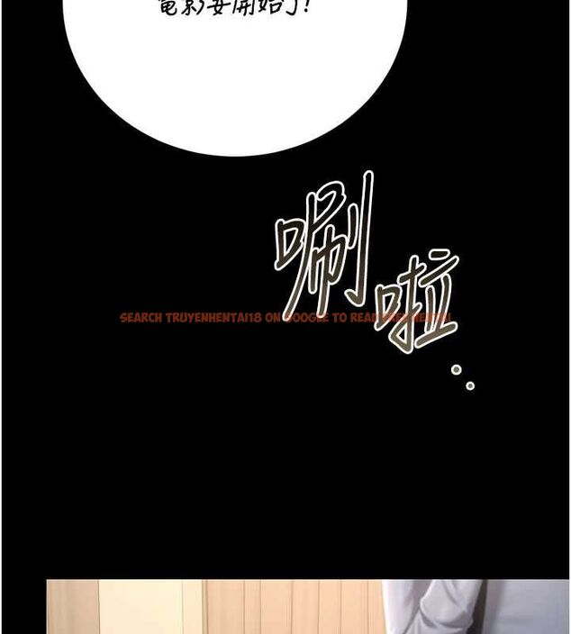 查看漫画獵艷管理員 - 第46話-妳確定這樣就滿足了? - www.tymanga.com中的4674532图片 查看漫画獵艷管理員 - 第46話-妳確定這樣就滿足了? - www.tymanga.com中的4674532图片
