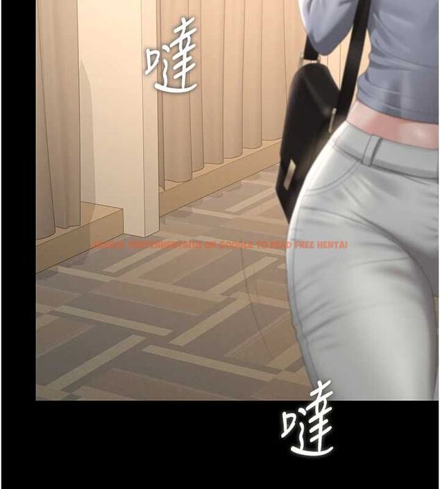 查看漫画獵艷管理員 - 第46話-妳確定這樣就滿足了? - www.tymanga.com中的4674533图片 查看漫画獵艷管理員 - 第46話-妳確定這樣就滿足了? - www.tymanga.com中的4674533图片
