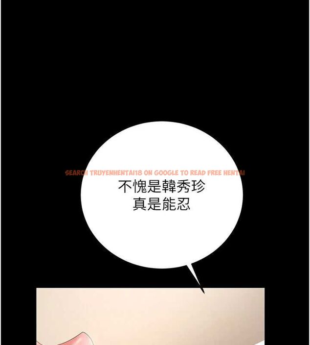 查看漫画獵艷管理員 - 第46話-妳確定這樣就滿足了? - www.tymanga.com中的4674540图片 查看漫画獵艷管理員 - 第46話-妳確定這樣就滿足了? - www.tymanga.com中的4674540图片
