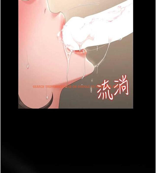 查看漫画獵艷管理員 - 第46話-妳確定這樣就滿足了? - www.tymanga.com中的4674541图片 查看漫画獵艷管理員 - 第46話-妳確定這樣就滿足了? - www.tymanga.com中的4674541图片