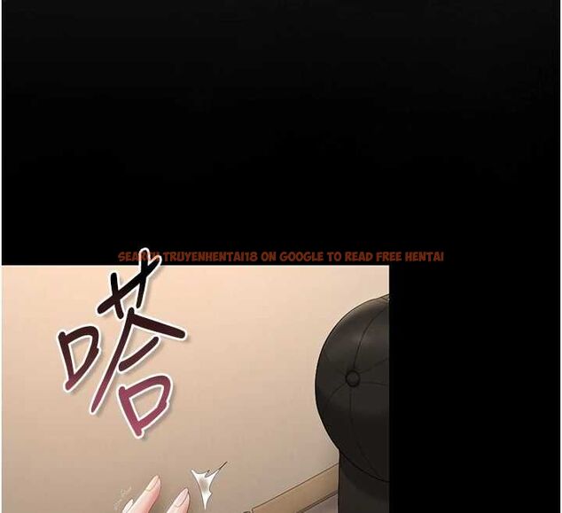 查看漫画獵艷管理員 - 第46話-妳確定這樣就滿足了? - www.tymanga.com中的4674546图片 查看漫画獵艷管理員 - 第46話-妳確定這樣就滿足了? - www.tymanga.com中的4674546图片