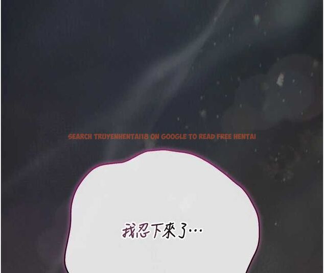 查看漫画獵艷管理員 - 第46話-妳確定這樣就滿足了? - www.tymanga.com中的4674550图片 查看漫画獵艷管理員 - 第46話-妳確定這樣就滿足了? - www.tymanga.com中的4674550图片