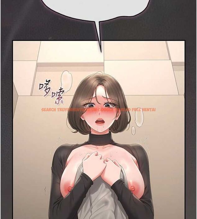 查看漫画獵艷管理員 - 第46話-妳確定這樣就滿足了? - www.tymanga.com中的4674551图片 查看漫画獵艷管理員 - 第46話-妳確定這樣就滿足了? - www.tymanga.com中的4674551图片