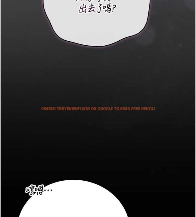 查看漫画獵艷管理員 - 第46話-妳確定這樣就滿足了? - www.tymanga.com中的4674553图片 查看漫画獵艷管理員 - 第46話-妳確定這樣就滿足了? - www.tymanga.com中的4674553图片