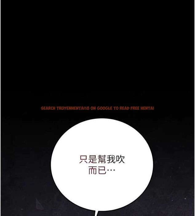 查看漫画獵艷管理員 - 第46話-妳確定這樣就滿足了? - www.tymanga.com中的4674556图片 查看漫画獵艷管理員 - 第46話-妳確定這樣就滿足了? - www.tymanga.com中的4674556图片