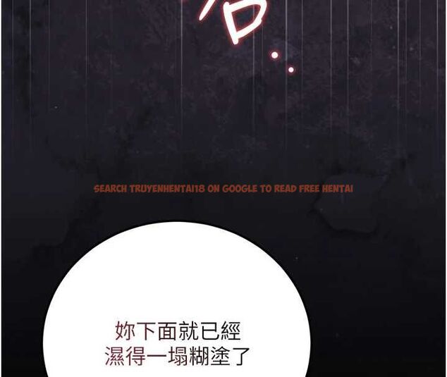 查看漫画獵艷管理員 - 第46話-妳確定這樣就滿足了? - www.tymanga.com中的4674559图片 查看漫画獵艷管理員 - 第46話-妳確定這樣就滿足了? - www.tymanga.com中的4674559图片
