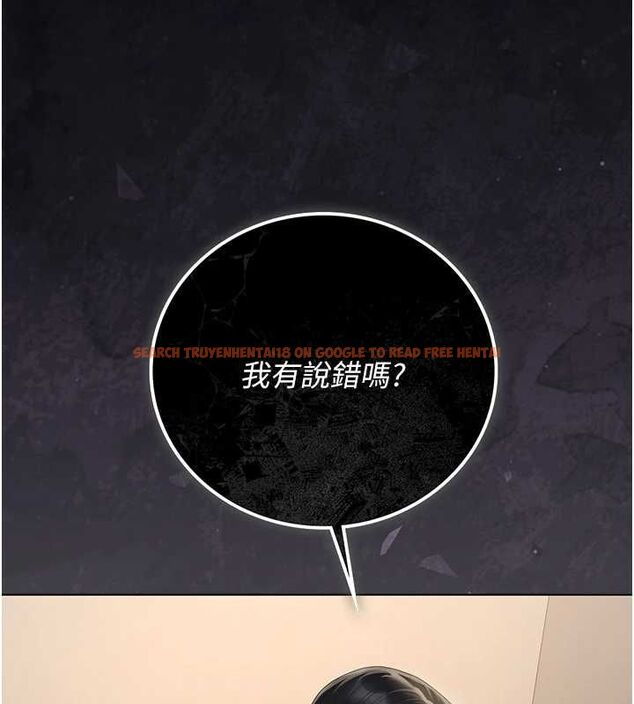 查看漫画獵艷管理員 - 第46話-妳確定這樣就滿足了? - www.tymanga.com中的4674562图片 查看漫画獵艷管理員 - 第46話-妳確定這樣就滿足了? - www.tymanga.com中的4674562图片