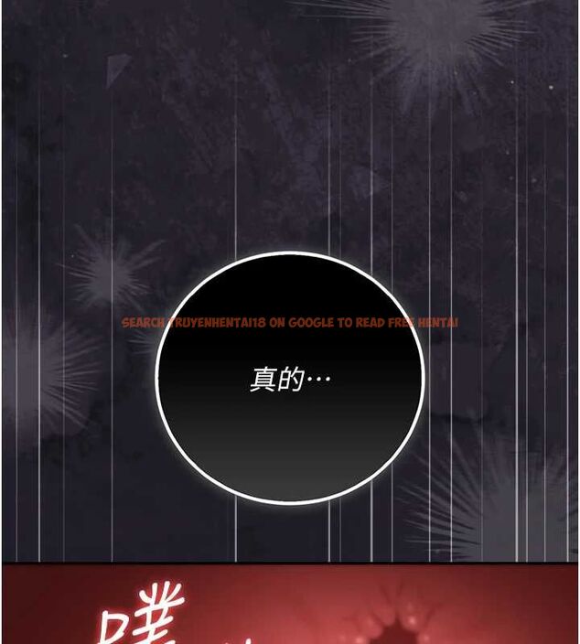 查看漫画獵艷管理員 - 第46話-妳確定這樣就滿足了? - www.tymanga.com中的4674565图片 查看漫画獵艷管理員 - 第46話-妳確定這樣就滿足了? - www.tymanga.com中的4674565图片