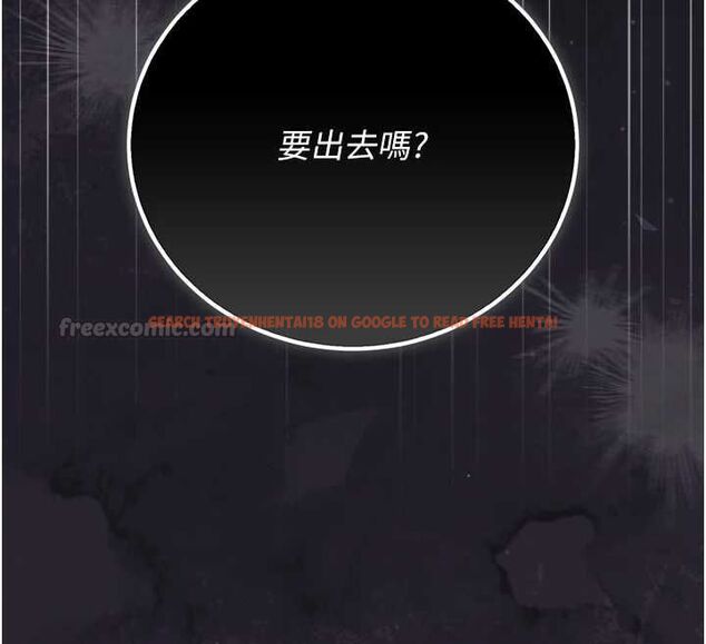 查看漫画獵艷管理員 - 第46話-妳確定這樣就滿足了? - www.tymanga.com中的4674567图片 查看漫画獵艷管理員 - 第46話-妳確定這樣就滿足了? - www.tymanga.com中的4674567图片