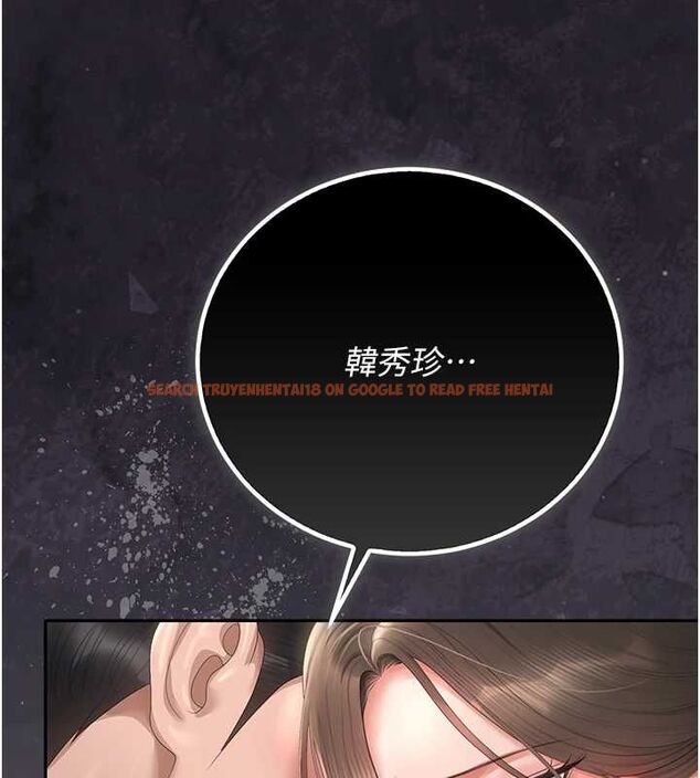 查看漫画獵艷管理員 - 第46話-妳確定這樣就滿足了? - www.tymanga.com中的4674568图片 查看漫画獵艷管理員 - 第46話-妳確定這樣就滿足了? - www.tymanga.com中的4674568图片
