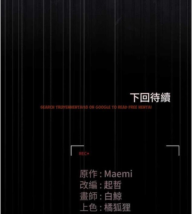 查看漫画獵艷管理員 - 第46話-妳確定這樣就滿足了? - www.tymanga.com中的4674574图片 查看漫画獵艷管理員 - 第46話-妳確定這樣就滿足了? - www.tymanga.com中的4674574图片