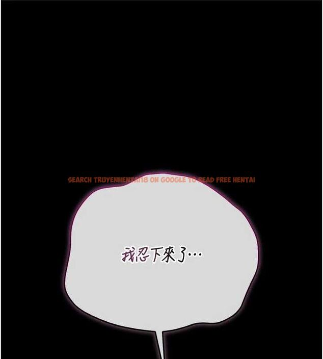 查看漫画獵艷管理員 - 第47話-原來妳有這麼變態的癖好 - www.tymanga.com中的4694278图片 查看漫画獵艷管理員 - 第47話-原來妳有這麼變態的癖好 - www.tymanga.com中的4694278图片