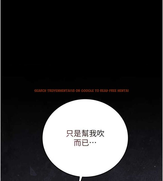 查看漫画獵艷管理員 - 第47話-原來妳有這麼變態的癖好 - www.tymanga.com中的4694284图片 查看漫画獵艷管理員 - 第47話-原來妳有這麼變態的癖好 - www.tymanga.com中的4694284图片