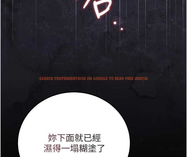 查看漫画獵艷管理員 - 第47話-原來妳有這麼變態的癖好 - www.tymanga.com中的4694287图片 查看漫画獵艷管理員 - 第47話-原來妳有這麼變態的癖好 - www.tymanga.com中的4694287图片