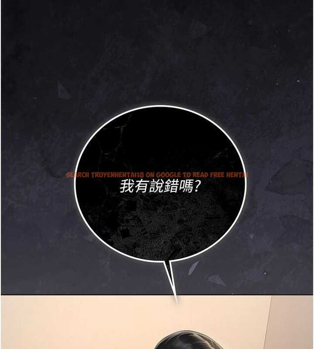 查看漫画獵艷管理員 - 第47話-原來妳有這麼變態的癖好 - www.tymanga.com中的4694290图片 查看漫画獵艷管理員 - 第47話-原來妳有這麼變態的癖好 - www.tymanga.com中的4694290图片