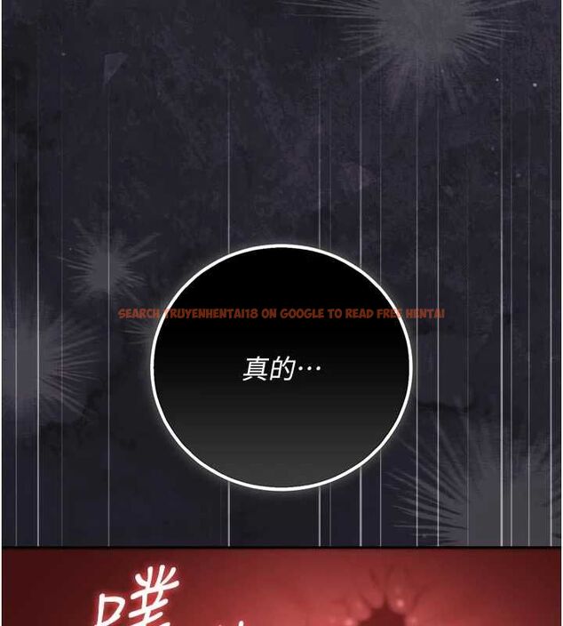 查看漫画獵艷管理員 - 第47話-原來妳有這麼變態的癖好 - www.tymanga.com中的4694293图片 查看漫画獵艷管理員 - 第47話-原來妳有這麼變態的癖好 - www.tymanga.com中的4694293图片