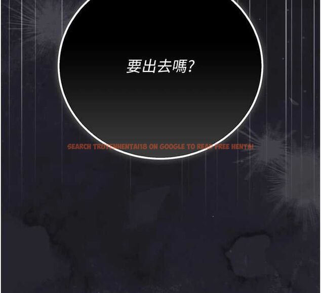 查看漫画獵艷管理員 - 第47話-原來妳有這麼變態的癖好 - www.tymanga.com中的4694295图片 查看漫画獵艷管理員 - 第47話-原來妳有這麼變態的癖好 - www.tymanga.com中的4694295图片