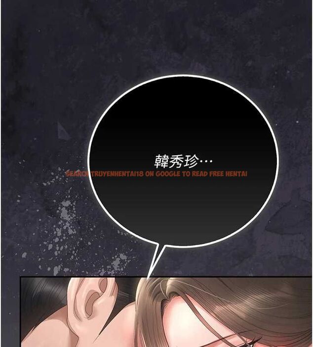 查看漫画獵艷管理員 - 第47話-原來妳有這麼變態的癖好 - www.tymanga.com中的4694296图片 查看漫画獵艷管理員 - 第47話-原來妳有這麼變態的癖好 - www.tymanga.com中的4694296图片