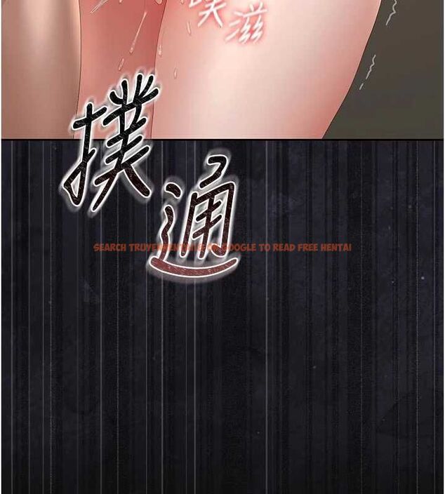 查看漫画獵艷管理員 - 第47話-原來妳有這麼變態的癖好 - www.tymanga.com中的4694301图片 查看漫画獵艷管理員 - 第47話-原來妳有這麼變態的癖好 - www.tymanga.com中的4694301图片