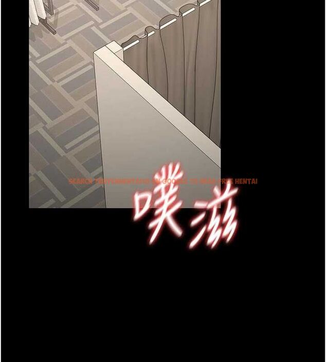 查看漫画獵艷管理員 - 第47話-原來妳有這麼變態的癖好 - www.tymanga.com中的4694305图片 查看漫画獵艷管理員 - 第47話-原來妳有這麼變態的癖好 - www.tymanga.com中的4694305图片