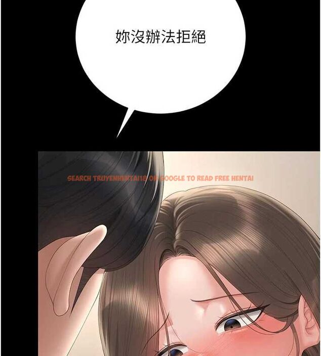 查看漫画獵艷管理員 - 第47話-原來妳有這麼變態的癖好 - www.tymanga.com中的4694315图片 查看漫画獵艷管理員 - 第47話-原來妳有這麼變態的癖好 - www.tymanga.com中的4694315图片