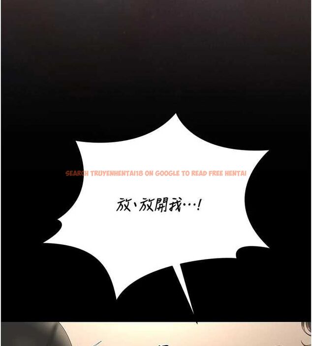 查看漫画獵艷管理員 - 第47話-原來妳有這麼變態的癖好 - www.tymanga.com中的4694319图片 查看漫画獵艷管理員 - 第47話-原來妳有這麼變態的癖好 - www.tymanga.com中的4694319图片