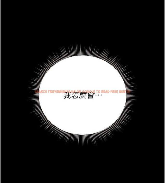 查看漫画獵艷管理員 - 第47話-原來妳有這麼變態的癖好 - www.tymanga.com中的4694321图片 查看漫画獵艷管理員 - 第47話-原來妳有這麼變態的癖好 - www.tymanga.com中的4694321图片