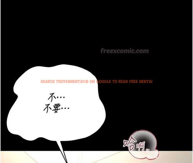 查看漫画獵艷管理員 - 第47話-原來妳有這麼變態的癖好 - www.tymanga.com中的4694322图片 查看漫画獵艷管理員 - 第47話-原來妳有這麼變態的癖好 - www.tymanga.com中的4694322图片