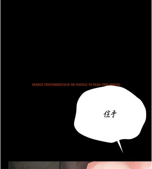 查看漫画獵艷管理員 - 第47話-原來妳有這麼變態的癖好 - www.tymanga.com中的4694326图片 查看漫画獵艷管理員 - 第47話-原來妳有這麼變態的癖好 - www.tymanga.com中的4694326图片
