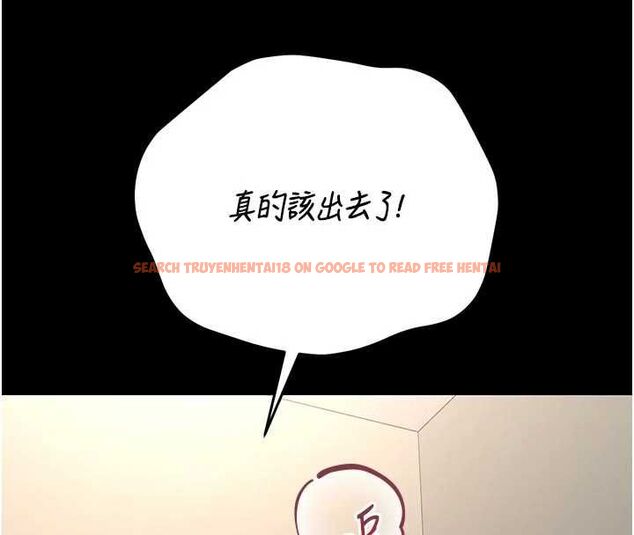查看漫画獵艷管理員 - 第47話-原來妳有這麼變態的癖好 - www.tymanga.com中的4694329图片 查看漫画獵艷管理員 - 第47話-原來妳有這麼變態的癖好 - www.tymanga.com中的4694329图片