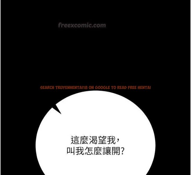 查看漫画獵艷管理員 - 第47話-原來妳有這麼變態的癖好 - www.tymanga.com中的4694337图片 查看漫画獵艷管理員 - 第47話-原來妳有這麼變態的癖好 - www.tymanga.com中的4694337图片