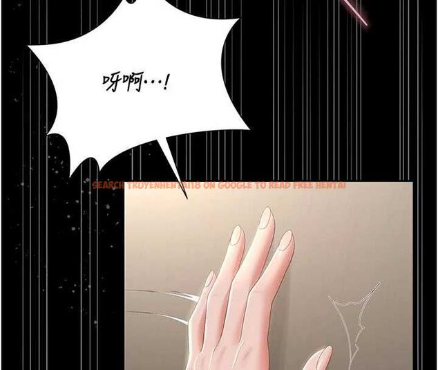 查看漫画獵艷管理員 - 第47話-原來妳有這麼變態的癖好 - www.tymanga.com中的4694341图片 查看漫画獵艷管理員 - 第47話-原來妳有這麼變態的癖好 - www.tymanga.com中的4694341图片