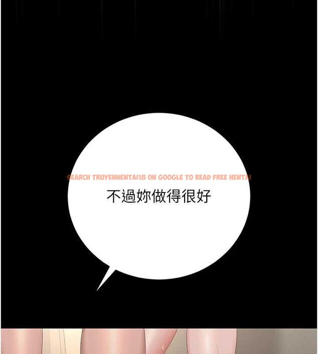 查看漫画獵艷管理員 - 第47話-原來妳有這麼變態的癖好 - www.tymanga.com中的4694343图片 查看漫画獵艷管理員 - 第47話-原來妳有這麼變態的癖好 - www.tymanga.com中的4694343图片