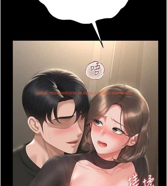 查看漫画獵艷管理員 - 第47話-原來妳有這麼變態的癖好 - www.tymanga.com中的4694351图片 查看漫画獵艷管理員 - 第47話-原來妳有這麼變態的癖好 - www.tymanga.com中的4694351图片