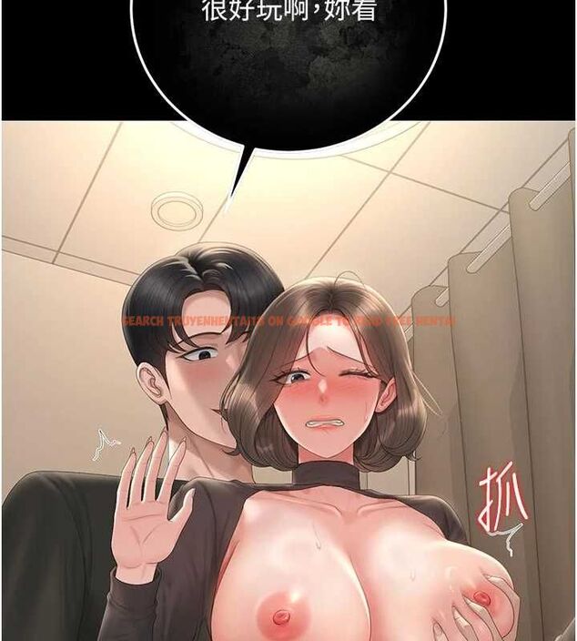 查看漫画獵艷管理員 - 第47話-原來妳有這麼變態的癖好 - www.tymanga.com中的4694354图片 查看漫画獵艷管理員 - 第47話-原來妳有這麼變態的癖好 - www.tymanga.com中的4694354图片