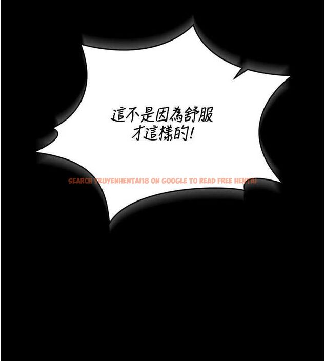 查看漫画獵艷管理員 - 第47話-原來妳有這麼變態的癖好 - www.tymanga.com中的4694360图片 查看漫画獵艷管理員 - 第47話-原來妳有這麼變態的癖好 - www.tymanga.com中的4694360图片