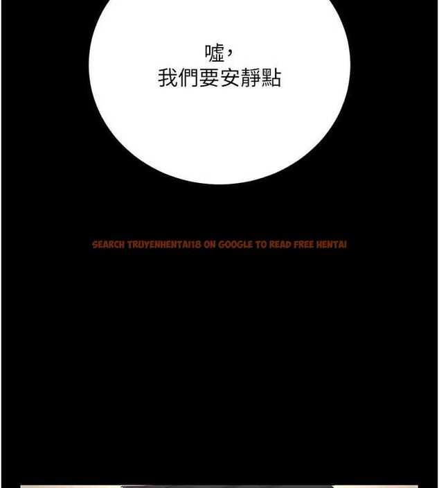查看漫画獵艷管理員 - 第47話-原來妳有這麼變態的癖好 - www.tymanga.com中的4694363图片 查看漫画獵艷管理員 - 第47話-原來妳有這麼變態的癖好 - www.tymanga.com中的4694363图片
