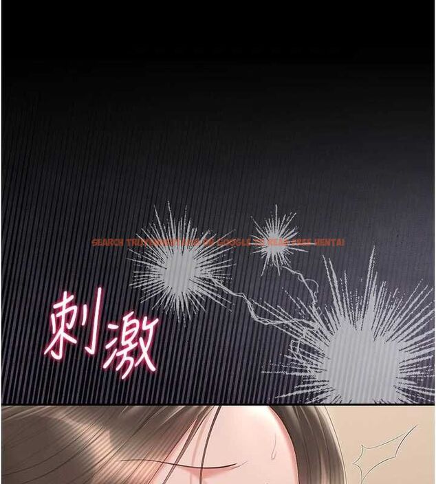 查看漫画獵艷管理員 - 第47話-原來妳有這麼變態的癖好 - www.tymanga.com中的4694369图片 查看漫画獵艷管理員 - 第47話-原來妳有這麼變態的癖好 - www.tymanga.com中的4694369图片
