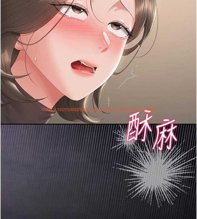 查看漫画獵艷管理員 - 第47話-原來妳有這麼變態的癖好 - www.tymanga.com中的4694370图片 查看漫画獵艷管理員 - 第47話-原來妳有這麼變態的癖好 - www.tymanga.com中的4694370图片