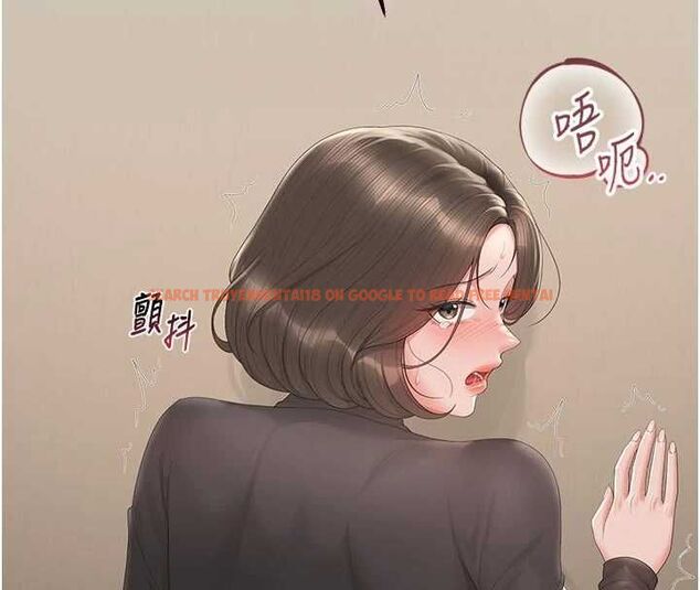查看漫画獵艷管理員 - 第47話-原來妳有這麼變態的癖好 - www.tymanga.com中的4694372图片 查看漫画獵艷管理員 - 第47話-原來妳有這麼變態的癖好 - www.tymanga.com中的4694372图片