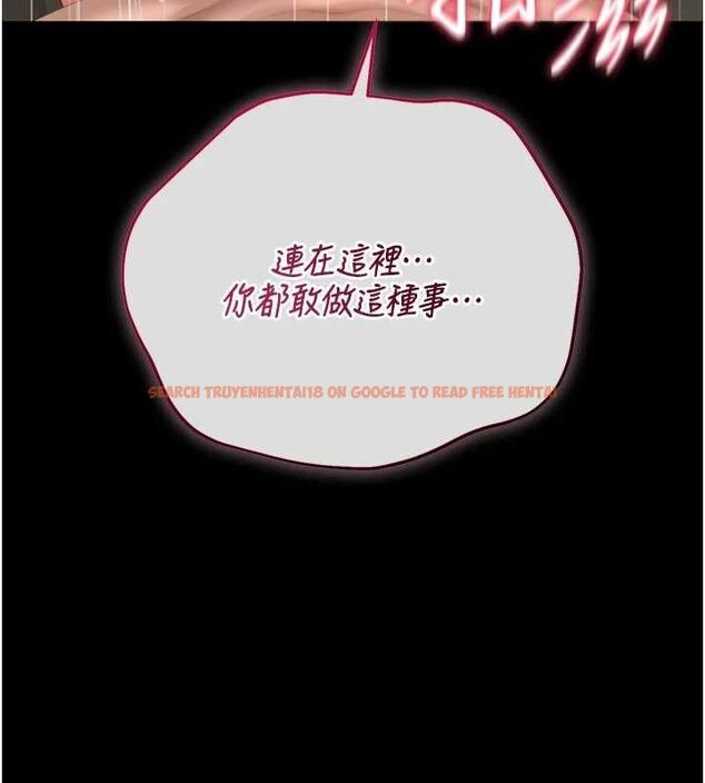 查看漫画獵艷管理員 - 第47話-原來妳有這麼變態的癖好 - www.tymanga.com中的4694374图片 查看漫画獵艷管理員 - 第47話-原來妳有這麼變態的癖好 - www.tymanga.com中的4694374图片