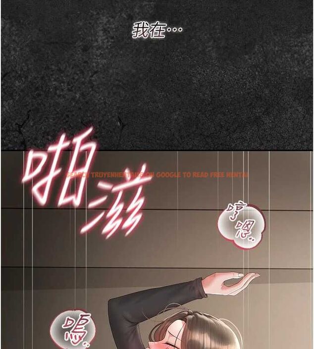 查看漫画獵艷管理員 - 第47話-原來妳有這麼變態的癖好 - www.tymanga.com中的4694378图片 查看漫画獵艷管理員 - 第47話-原來妳有這麼變態的癖好 - www.tymanga.com中的4694378图片
