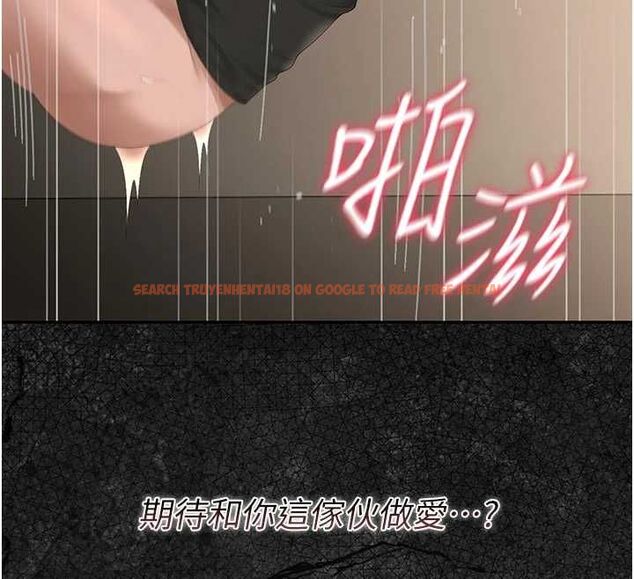 查看漫画獵艷管理員 - 第47話-原來妳有這麼變態的癖好 - www.tymanga.com中的4694380图片 查看漫画獵艷管理員 - 第47話-原來妳有這麼變態的癖好 - www.tymanga.com中的4694380图片