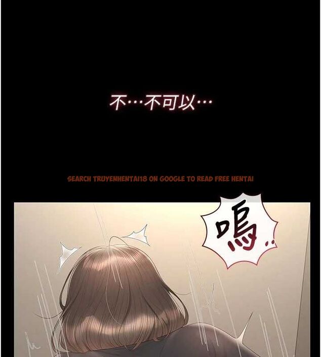 查看漫画獵艷管理員 - 第47話-原來妳有這麼變態的癖好 - www.tymanga.com中的4694388图片 查看漫画獵艷管理員 - 第47話-原來妳有這麼變態的癖好 - www.tymanga.com中的4694388图片