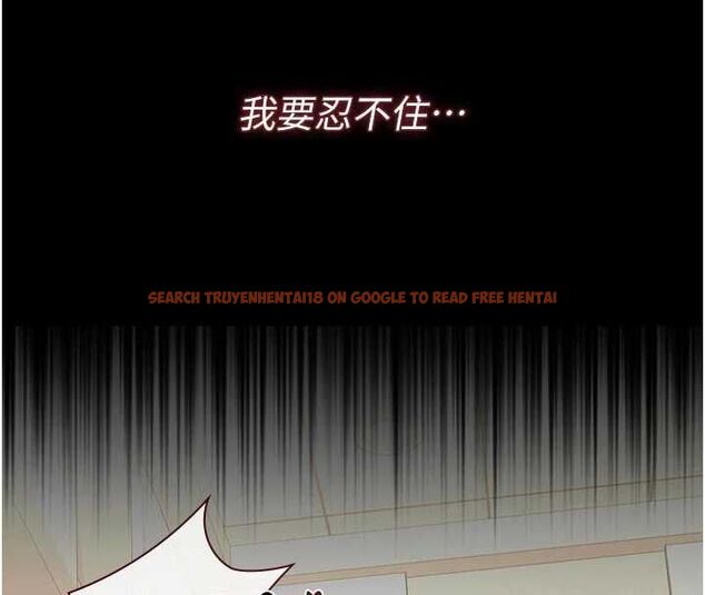 查看漫画獵艷管理員 - 第47話-原來妳有這麼變態的癖好 - www.tymanga.com中的4694391图片 查看漫画獵艷管理員 - 第47話-原來妳有這麼變態的癖好 - www.tymanga.com中的4694391图片