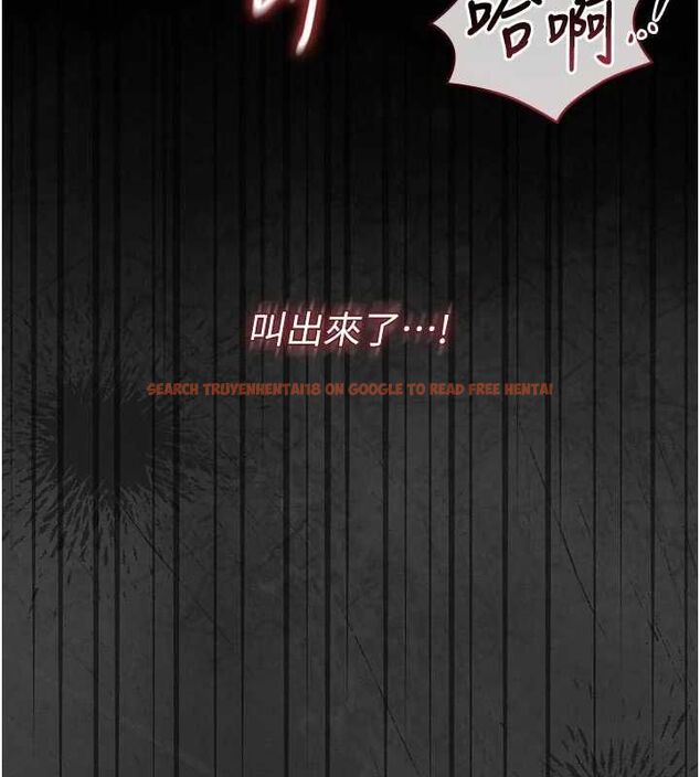 查看漫画獵艷管理員 - 第47話-原來妳有這麼變態的癖好 - www.tymanga.com中的4694394图片 查看漫画獵艷管理員 - 第47話-原來妳有這麼變態的癖好 - www.tymanga.com中的4694394图片