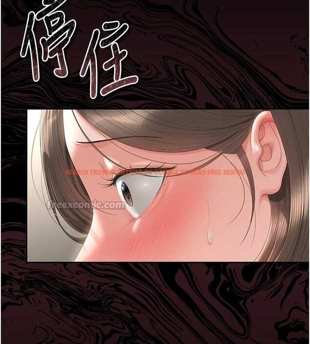 查看漫画獵艷管理員 - 第47話-原來妳有這麼變態的癖好 - www.tymanga.com中的4694397图片 查看漫画獵艷管理員 - 第47話-原來妳有這麼變態的癖好 - www.tymanga.com中的4694397图片